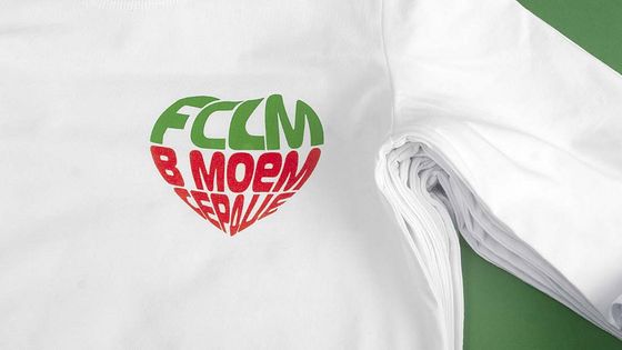 лонгсливы с логотипом