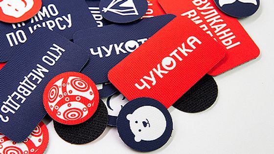 Стикеры на бейсболку