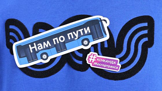 Арт-шопперы с полной запечаткой