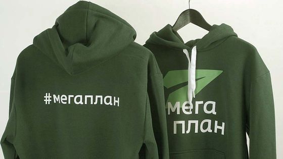 худи шелкография
