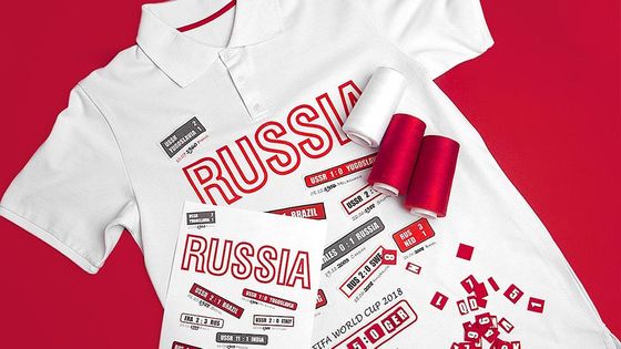 Поло с фирменной символикой